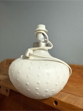 Rare IKEA JONSBO ILSBO Table Lamp – Boho / Minimalist Chic ✨